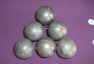 供应钢球 高铬球 多元合金铸球价格 厂家 图片